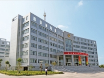 興化市公安指揮大樓